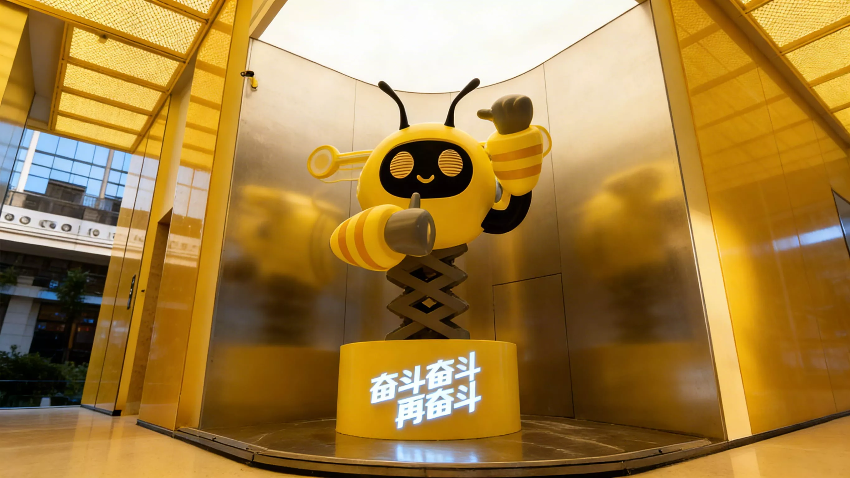 玻璃钢雕塑（企业 IP 形象・奋斗蜜蜂）