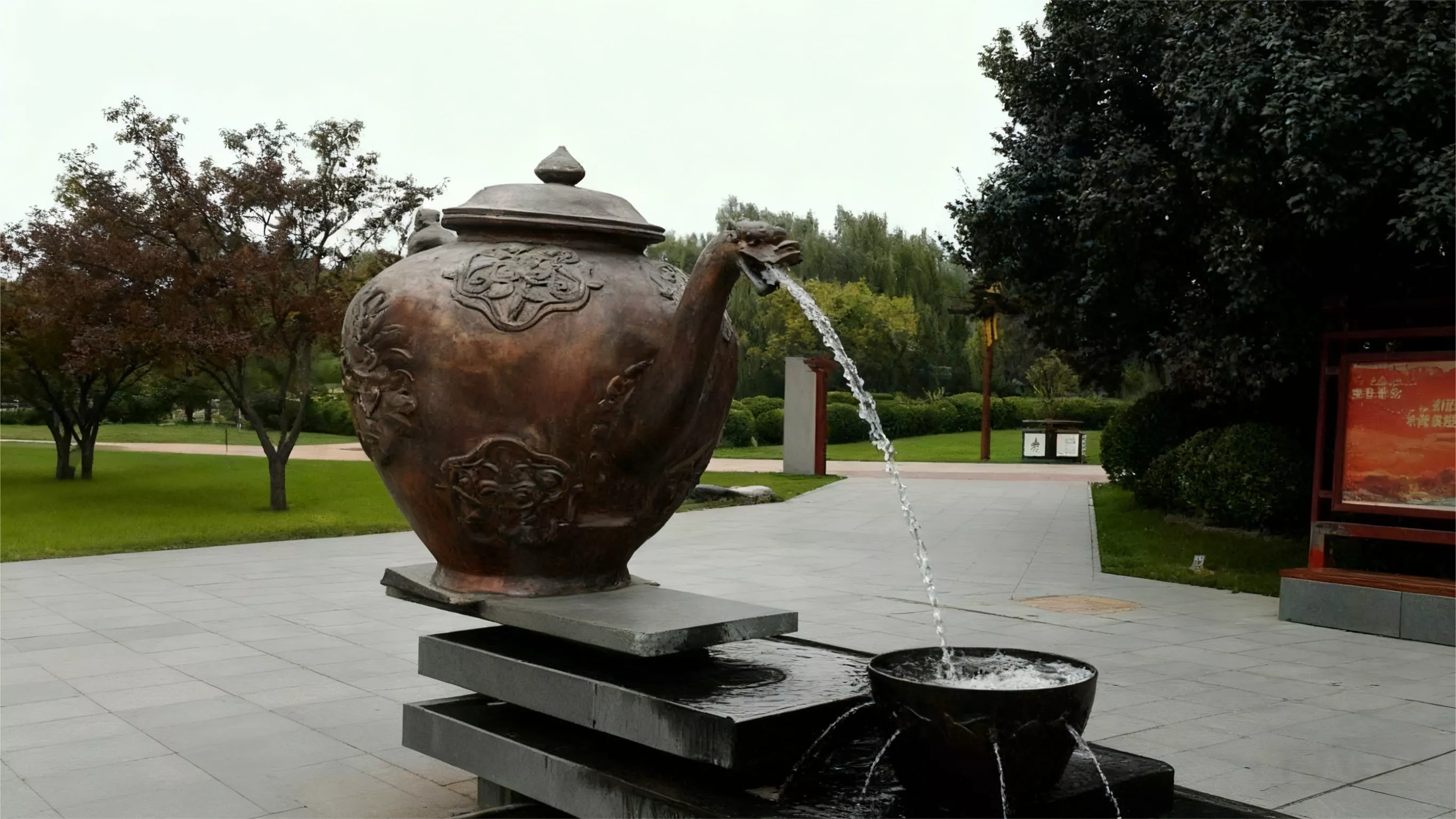 铜制雕塑（休闲广场・铜壶煮茗）