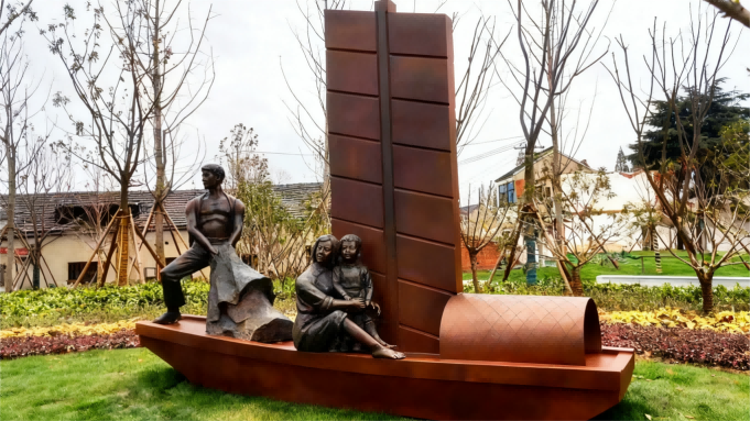 水乡船韵・家庭远航